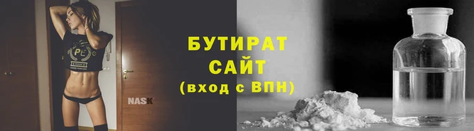 apvp Вязники